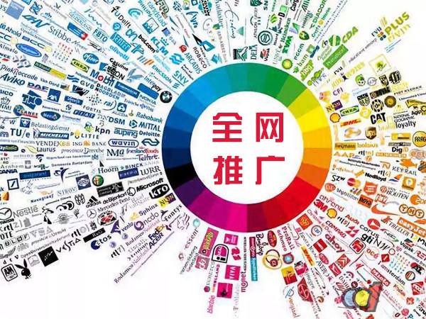 淅川传统企业进行网络营销需要注意的几个基础策略
